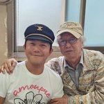 애도 "마지막 목소리 '잘 <b>지내</b>'..귀에 선해" [스타이슈]