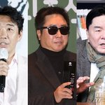 김경식·<b>이동우</b>·심형래, 故 전유성 빈소 조문…침통한 표정 [N현장]