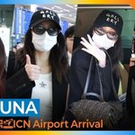 있지 <b>유나</b>, 아무리 가려도 빛나는 <b>유나</b>✨ (입국) [뉴스엔TV]