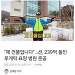 걸어다니는 캐시<b>워크</b>로 230억 수익 인증 ㅎㄷㄷㄷ