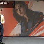 스포츠 뉴스에도 나오네