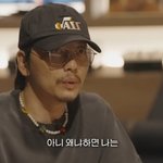 ‘9년 연애 결별’ 이동휘 “결혼 일찍하고 싶어···늦었다고 느낀다”...