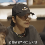 '정호연과 9년열애 끝' 이동휘 "결혼 일찍 하고 싶었다...시간...