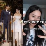 '최현석 딸' 최연수, 본인 하객에 '결혼식 빌런' 저격→영상 삭제[이슈S]