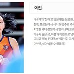 선수들 S 포지션