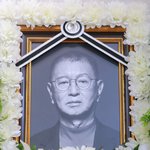 전유성 빈소, <b>이홍렬</b>→유재석·박미선 등 조문 행렬⋯전처 진미령도...