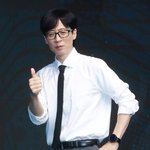 이경실·유재석·지석진·김지민, 故 전유성 빈소 조문 '침통'[스타현장]