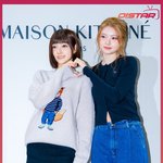 키키 <b>지유</b>-하음,인형 미모 뽐내며 애교 포즈 [O! STAR 숏폼]