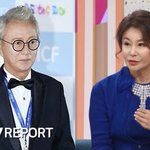 故 전유성 사망에…'전처' 진미령도 애도했다