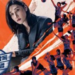 연경언니 감독 <b>포스터</b> (2)