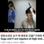 [군대] 질문: <b>방방</b>줌들 여기 왜 와?