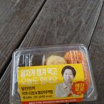 맛있는 <b>간단</b>한 점심1/2