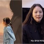 '<b>카카오</b> 전 대표' 박지윤, 처음으로 딸 공개 "곧 만나" [엑's...