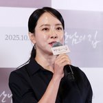 '만남의 집' 송지효 "생각보다 밝은 사람 아냐..일하며 감정...