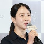 송지효 "실제 교도소에서 교도관 옷 입고 촬영, 통솔하고 싶더라"