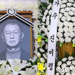 진미령, 故전유성 빈소에 근조화환…<b>이홍렬</b> 주저앉아 오열 [엑's...