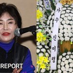 '<b>사실</b><b>혼</b> 전처' 진미령, 故 전유성 빈소에 근조화환 보내 애도