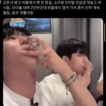 [드루와] 알파드라이브원 <b>김준서</b> 이거봤어?