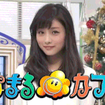 [드루와] 솔직히 <b>일녀</b>들의 사랑스러움은 넘사벽인듯