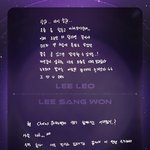 <b>이리오</b> 이상원 <b>팬</b>들만 들어와봐