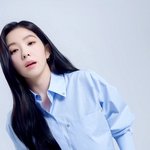 [어케생각해] 아이린 <b>미모</b>