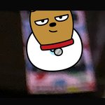 이거 프레임 <b>어디</b>꺼 언젠지 아는사람있어?