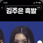 ㅎㅌㅎ ㅈㅇ <b>복코</b>임?