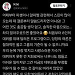 얘가 <b>유강민</b> ㅋ