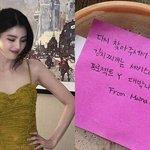 한소희, 김치찌개 서비스까지 챙겼네 “<b>대박</b>나세요”