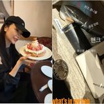 '류수영' 박하선, '호신용 스프레이' 든 가방…여유 근황 속 철저하네...