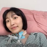 유튜버 <b>필승</b>쥬, 루게릭병 투병 중 사망.."항상 반짝반짝하던 ...