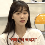 '카메라에 찍히지'라고..".."지옥行" <b>원성</b>폭발 [핫피플]