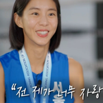 유이의 피 땀 눈물 담긴 <b>은메달</b> “내 싸움에서 이겼다”