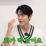 '<b>미담</b> 제조기' 김우빈, 스태프 요구에 화났다…"자꾸 웃으래서...