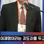 우리나라는 진짜 끝인것같네