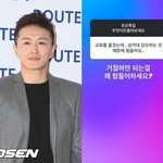 '박시은' 진태현, 가슴 뜨끔 소신발언…"교회 성가대 강요? 거절하면...
