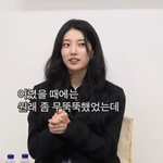  방송하며 밝아져...찐<b>친들</b>에겐 원래 모습 나와" [RE:뷰]