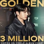 [모두드루와] 정국 <b>솔로앨범</b> 300만장 돌파 미쳤다