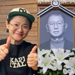 방송 중단하고 스승 간호한 김신영…父 같았던 故전유성 지켰다[이슈S]