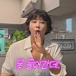 '42세' 솔비, 압구정 클럽서 <b>퇴짜</b> 맞고 충격 "나이 많아서...