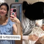 데리고 2천만원대 호화 <b>산후</b>조리원 입성 “다른 아이는 중환자실”