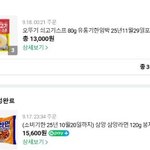 핵폭발 분진은 어떻게 되나... 다 죽게 되나?