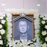 <b>이홍렬</b>→유재석, 故 전유성 배웅 나선 후배들 “편히 쉬시길” 눈물