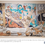 윤대통령 <b>해부</b>도 전시한 전라도의 자랑 홍성담