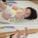 심하루 '한우 홍보 <b>대사</b>'