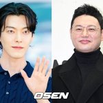 김우빈, '은인' 양치승과 의리 "10년째" 남몰래 지켰다....