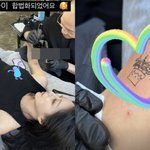 한예슬, 타투 합법화되자마자 '남편과 커플 <b>문신</b>'..의외의 디자인