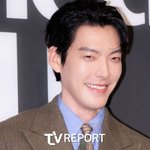 김우빈, 남다른 우애 "여동생이 여행 잘 다녀오라며 용돈 이벤트"...