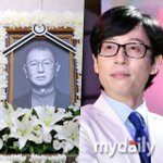 인사' 유재석, 혼자 아니었다…지석진과 故 전유성 추모 [<b>MD</b>픽]