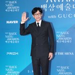 유재석, 지석진과 故전유성 빈소 <b>조문</b>…한시간반 지켰다